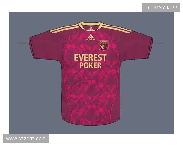 里昂俱乐部客场球衣样式与设计理念汇总