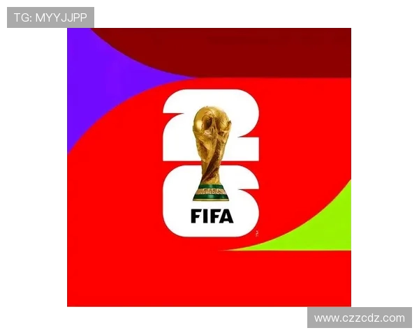 2026年世界杯首次在三个洲举行 亚洲球队迎来新挑战