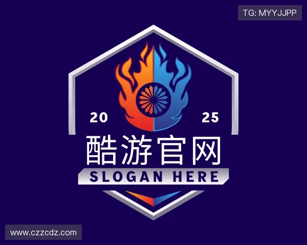 关于酷游
